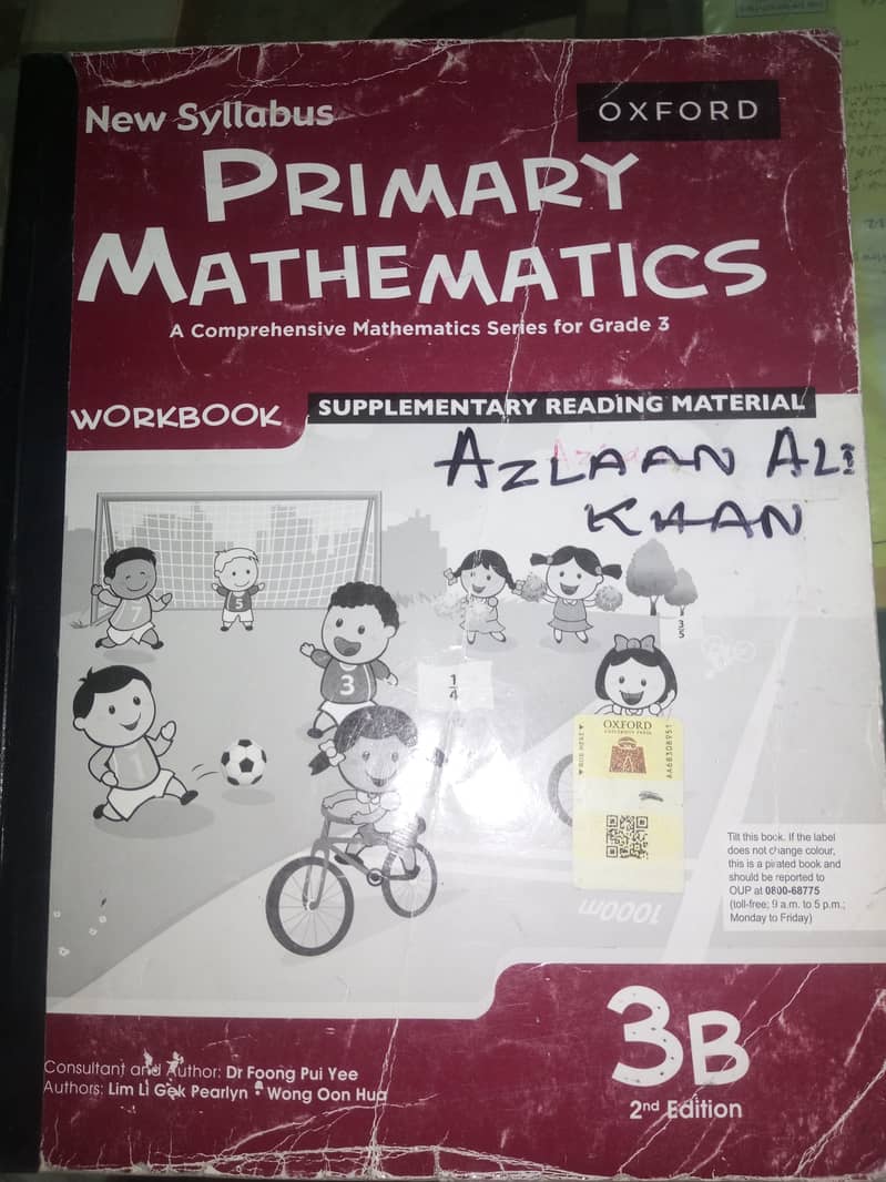 Math 3b grade 3 0
