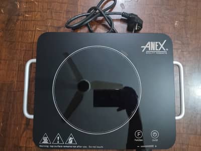 Anex Portable AG-2165