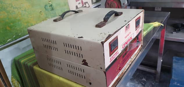 stabilizer in good condition