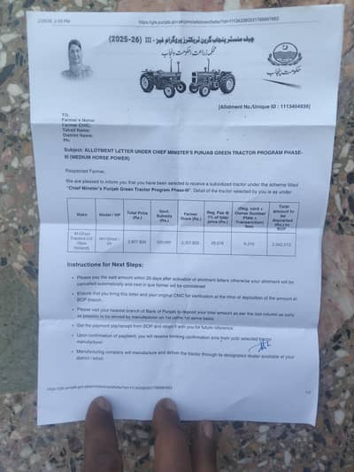 ghazi tractor 65hp fiat