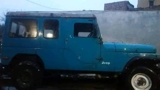 it's cj 6 not 5 very rare in Pakistan