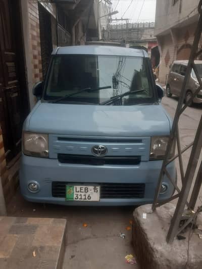 pixis epoch 03208421843