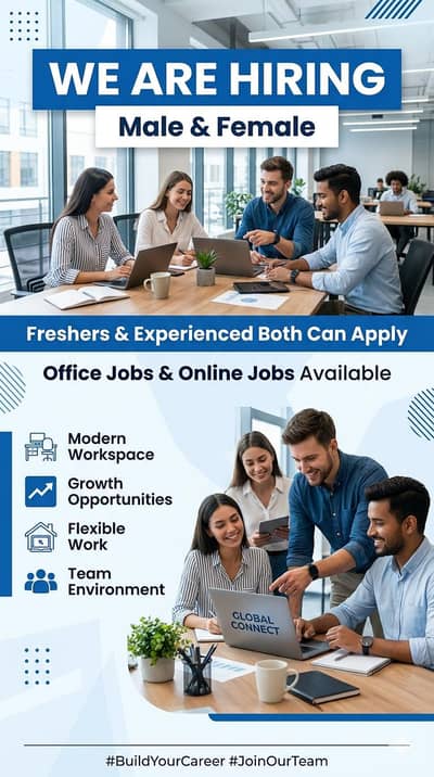 We Are Hiring – Freshers & Experienced (Office & Online Jobs)