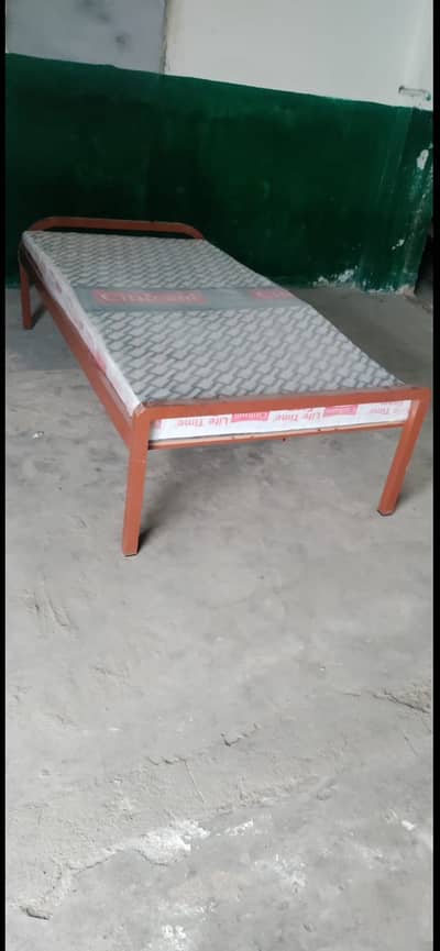 Beds for Sale