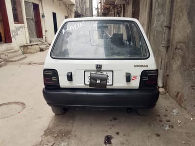 biometric available smart card available