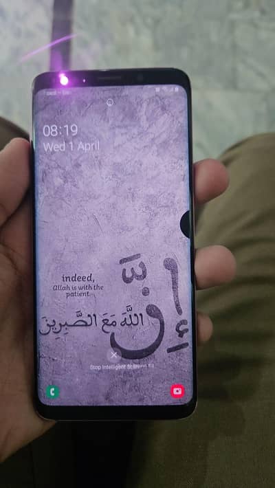 sale + exchange possible