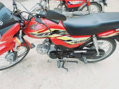 Honda cd dream 2025 modal for sale