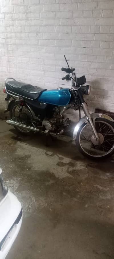 Bike for sale
