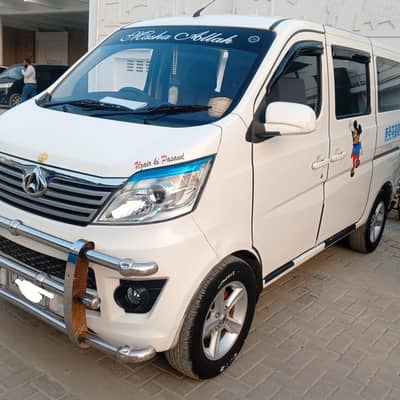 changan karvan