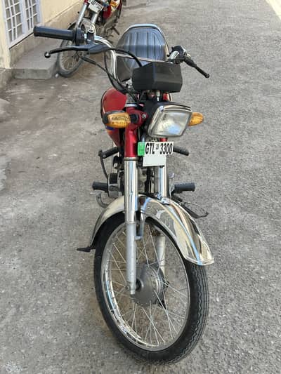 Honda CD 70 2020 model
