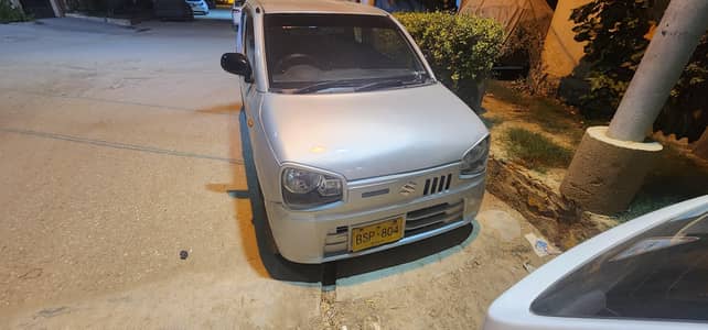 Golden number Allto 804 mint condition