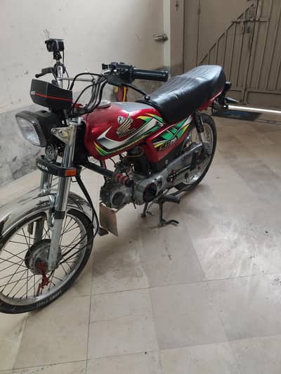 Honda cd 70