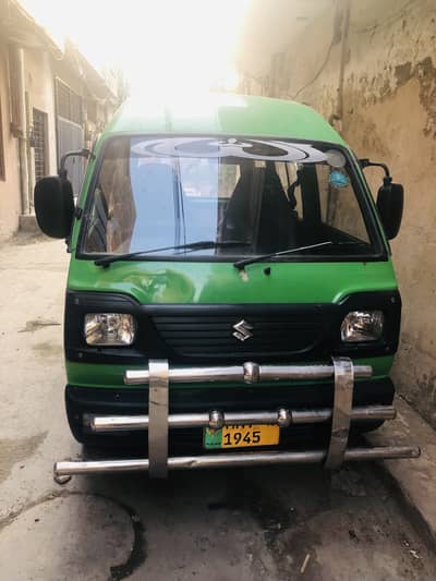 Green Bolan Low mileage