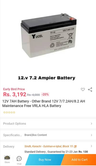 batteries available for sale 4 12v 7 amp
