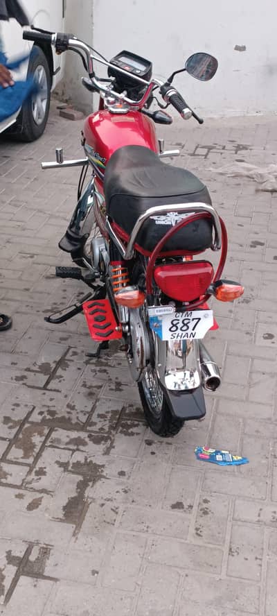 Union star 24 model good condition