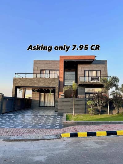 Kanal Ultra Modern Elevation House For Sale