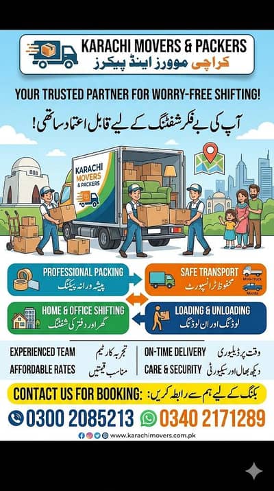 mover's and Packers Karachi