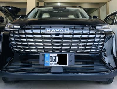 2026 years Haval 1.5T