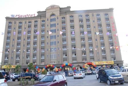 Shop Rented Out In Save Mart With Incoming Rent 1.05 Lac