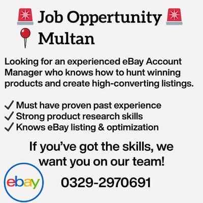 Jobs In Multan
