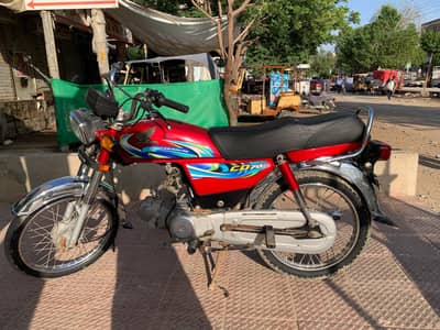 Honda CD 70 2024