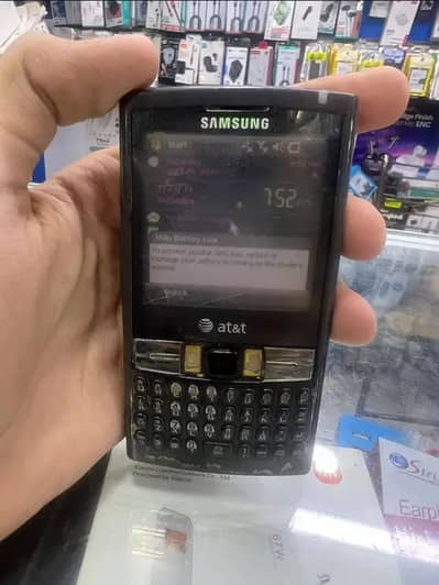 Samsung Epix i907 For Sale