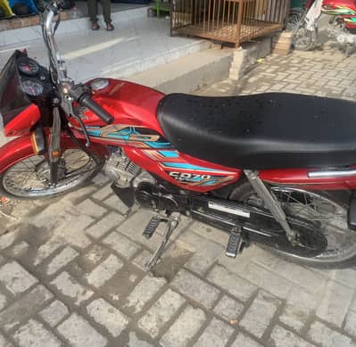 Honda 70 Dram