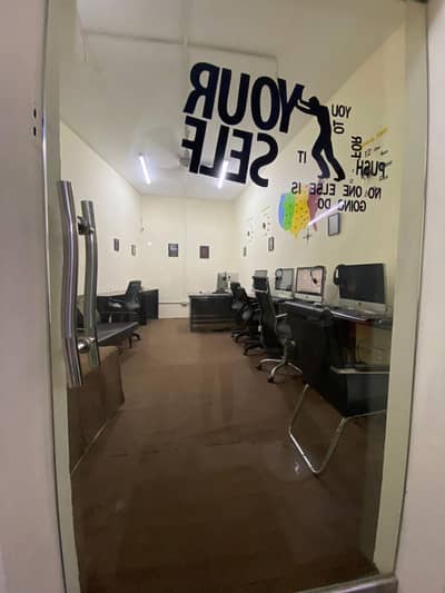 Building available for rent