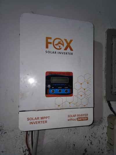 7kw Inverter