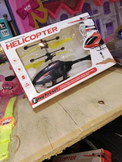 senser  helicopter  with charging pin