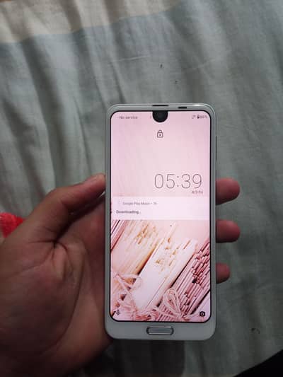 Aquos r2 pta approved