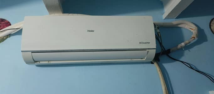 bilkol new he 11 mount chala srf child ac apni genene ges par he