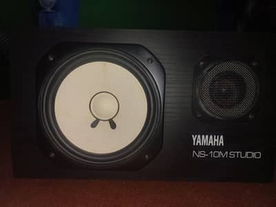 yamaha Ns10m studio monitors