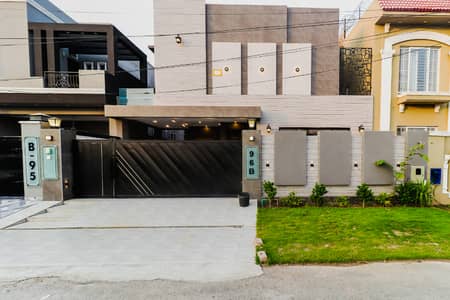 Luxurious 10 Marla Brand New Modern House For Sale In DHA Phase 4 - 100% Original Pics