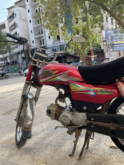 Hi speed 2017 model applied