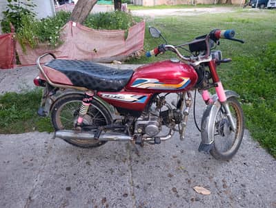 bike for sale 12 model super power