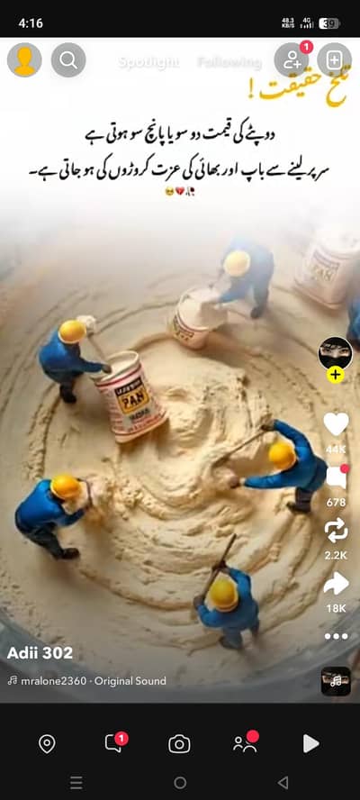 online job/full time/part time/ simple typing/jobs for boys and girls