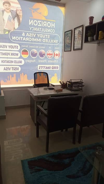 Jinnah Mall, Jubilee Town- Fully Furnished Office