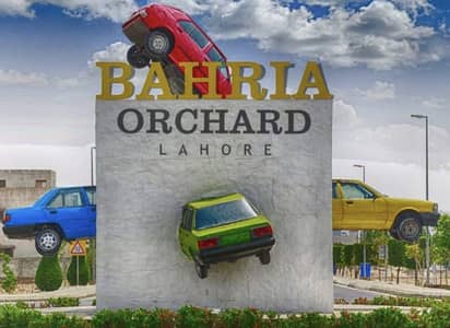 1 kanal Plot For Sale Very Hot Location -Facing Park Plot - Bahria Orchard Lahore Phase 4