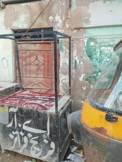 french fries counter for sale 10/7 condition