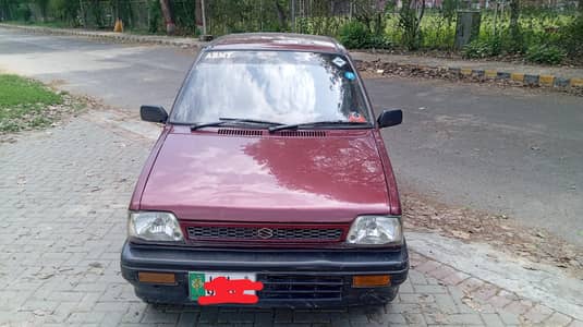 mehran is for sale