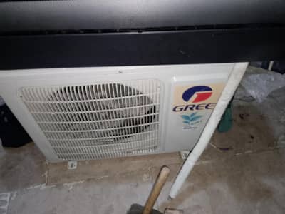 pichly saal 3 months use kea hai baqi jb sy esy hi rakha hua hai