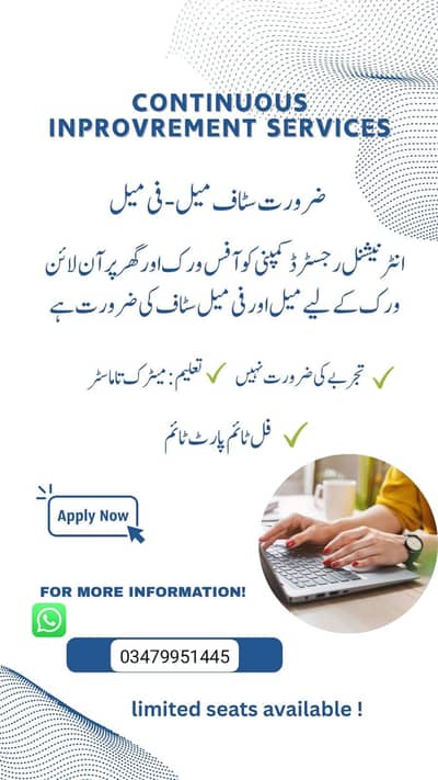 Full time ,Part time,Home Based  online working