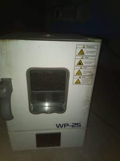 vis spectrophotometer and incubator