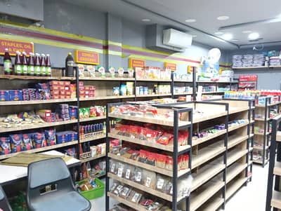 Running Grocery Store