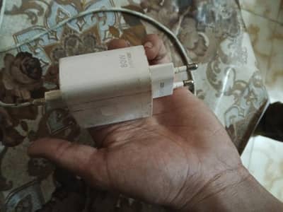 oppo chairman charger 80 watt