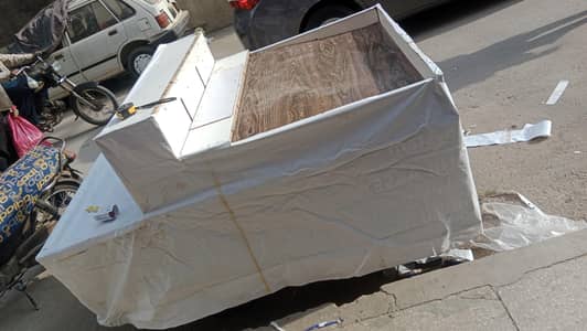 tella rerhe saf sutrah