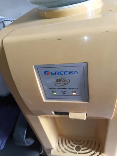 Gree Invertor Water Dispensor