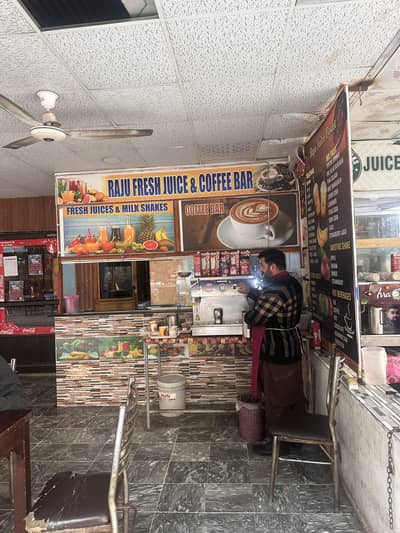 Need Experienced Barista Urgent