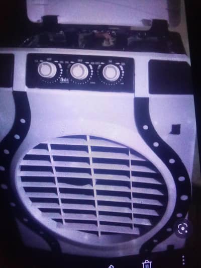 air cooler dc